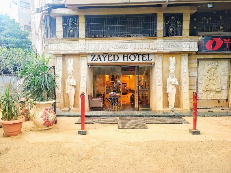 Zayed מלון Giza