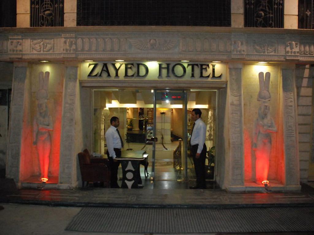 Zayed Giza